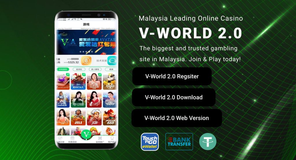 vworld 2.0 top casino malaysia